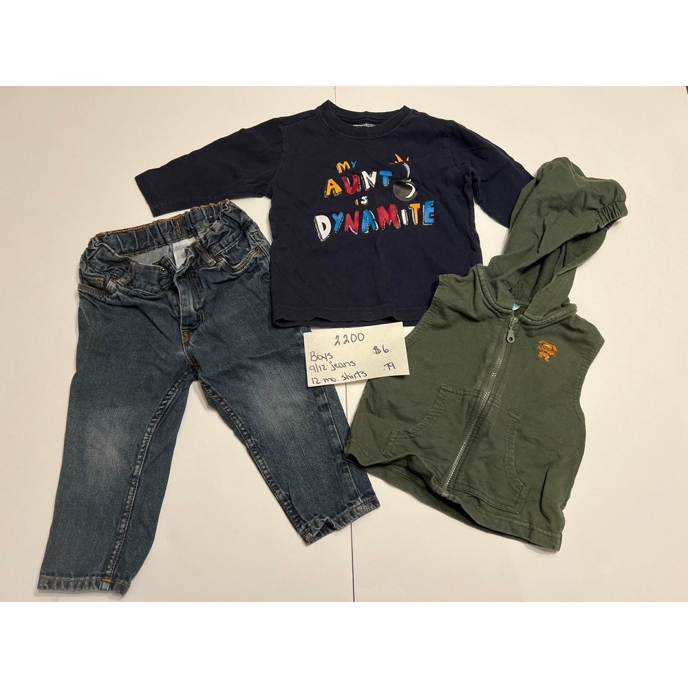 Boys‎ 9/12 month clothes (2200)
